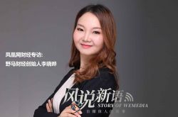 4分钟科普下!宜春公司排名_哔哩哔哩-2